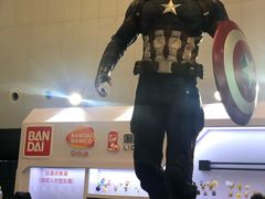 -东浩兰生上海世博展览馆