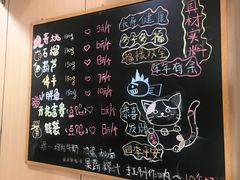 -小闺女儿肉龙(西湖道店)