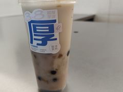 -喜茶(广州东方宝泰店)