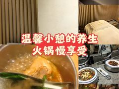 -快乐大桶水养生足浴SPA(前兴路店)