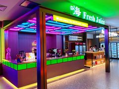 -海德温泉生活馆(朝阳大悦城店)