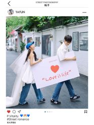 -雅云婚纱摄影工作室旗舰店