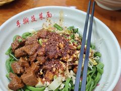 -手擀菠菜面(西康路店)