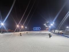 -汉拿山温泉度假酒店