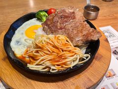 -牛扒驾到(东城星河城嘉荣店)