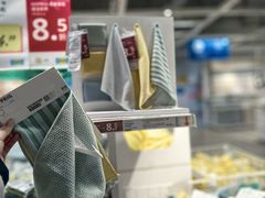 -IKEA宜家家居(南京商场)