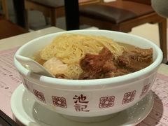 -池记(尖沙咀店)