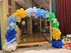 -四方阁酒楼·宴会厅(圣灯店)