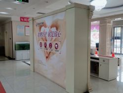 -邢台妇产医院
