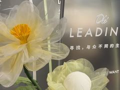 -Olé精品超市(天汇广场店)
