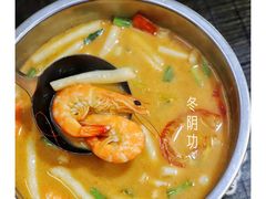 -家利美食店