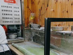 -手擀菠菜面(西康路店)