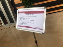 -厦门市图书馆(集美新城馆区)