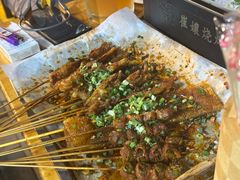 -崔孃烧烤