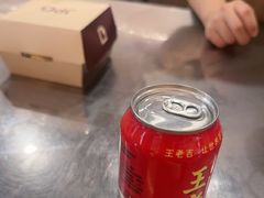 -JPG canteen(广州东山口店)