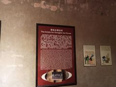 -皇家冰窖小院(什刹海店)