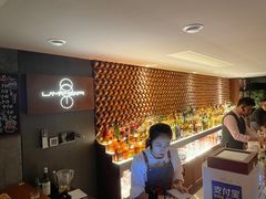 -LAMP BAR 水烟音乐酒吧