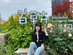 -中国杭州低碳科技馆