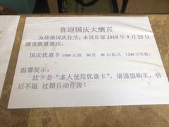 -朱毅育龙游泳俱乐部