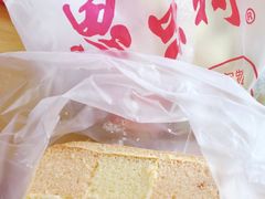 -思味特(纬一路店)
