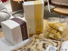-银座仁志川·生吐司专门店(香港广场店)