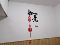 -如意香辣鸡架(总店)