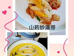 -狮王府淮扬菜(夫子庙老门东店)