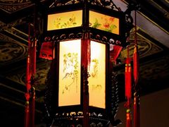 -静园(和平区)