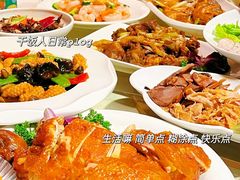 -老爷庙风味美食府(魏都大道店)