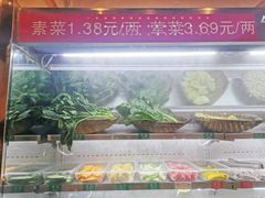 -牛八秒油泼冒菜(宽窄巷子店)