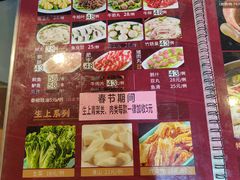 -广记餐厅(万福路店)