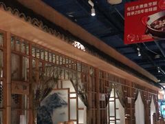 大堂-渝信川菜(西单店)