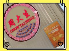 -华宇购物中心(开化寺街店)