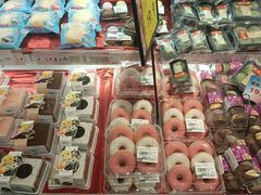 -AEON永旺超市(天津津南店)