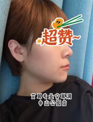 -AI艾耳·专业手工耳洞·穿孔美学馆
