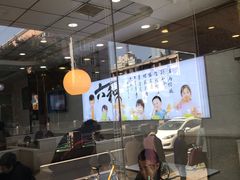 -六和餐饮(东城根店)