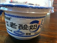 217丰惠源抓饭(星湖街店)-217丰惠源抓饭(星湖街店)