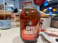 -虎丫炒鸡(正弘城店)