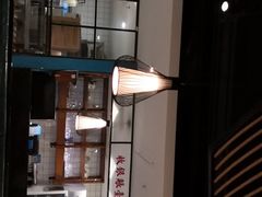 -南拳十三姨·潮汕砂锅粥(世纪金源店)