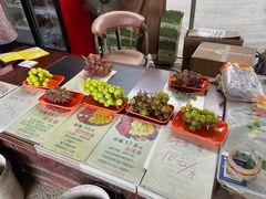 -马陆小张葡萄园农家乐