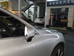 -车水马龙3M汽车贴膜冠军店隐形车衣改色膜(漕宝路中环店)
