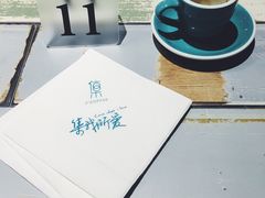 -集咖啡(兴泰御都店)
