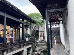 -绍兴鲁迅故里·沈园景区