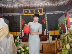 -白云宾馆·白云宴餐厅