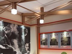 -味千拉面(泰州万达广场店)