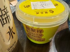 -龍聚祥烧麦馆(万达店)