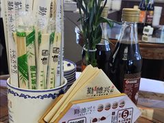 -勤德兴(湖滨路店)