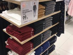 -优衣库(苏州天虹CCMall石路店)
