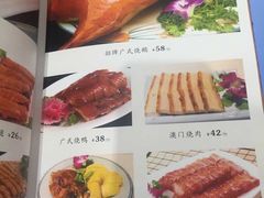 潮汕砂锅粥(灯市口店)-贰號小院潮汕砂锅粥(前海西街店)