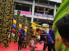 -蒙特利亲子乐园